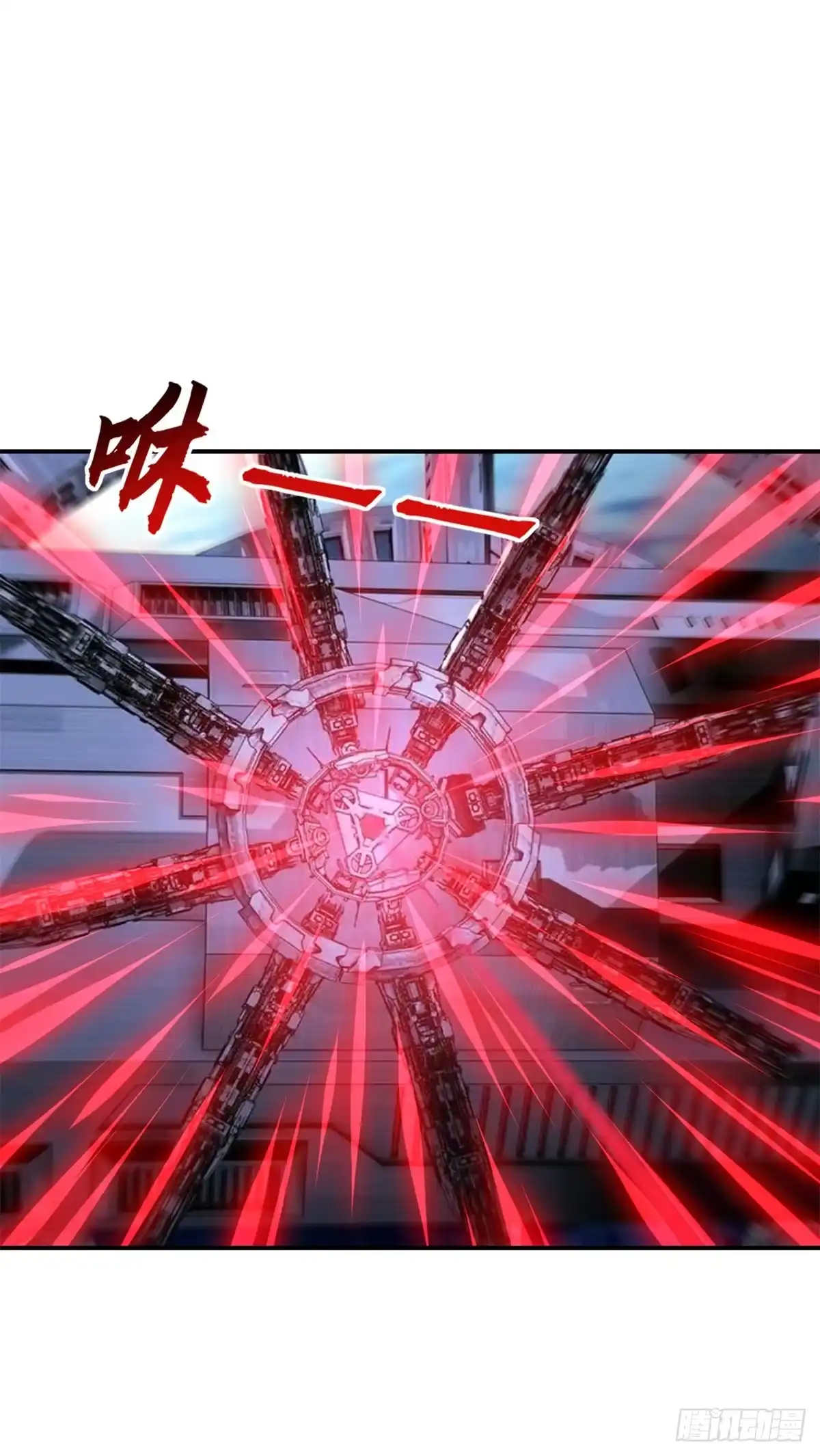 209毁灭之力-超神宠兽店-诶嘿工作室（第2张）