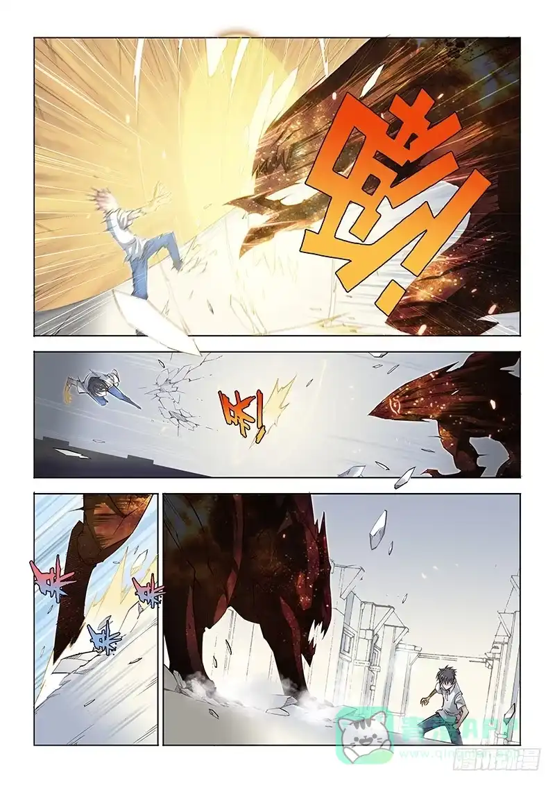 09.不要Q币只收现金！-超正能量魔王-合火人工作室,keng,爱无名（第5张）