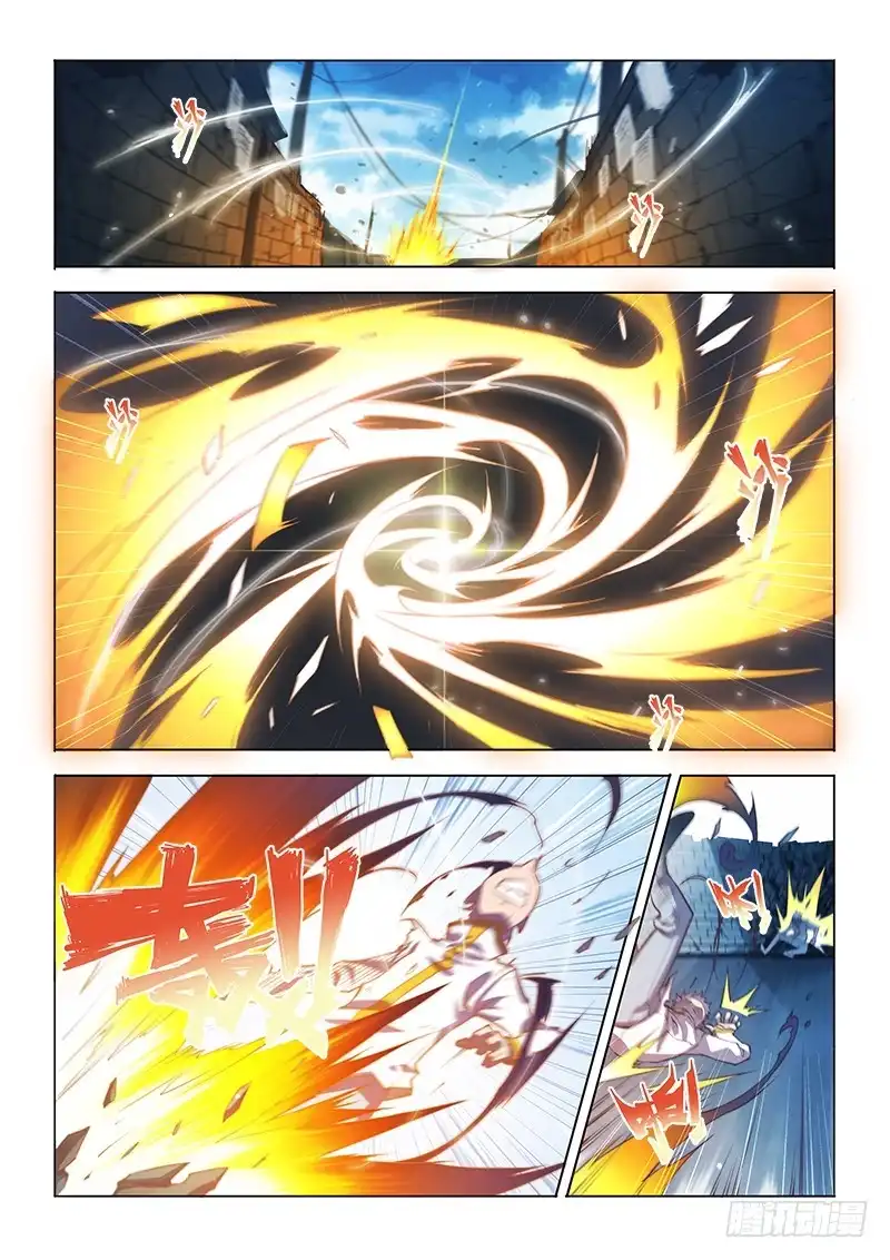 101.兄弟②-超正能量魔王-合火人工作室,keng,爱无名（第1张）