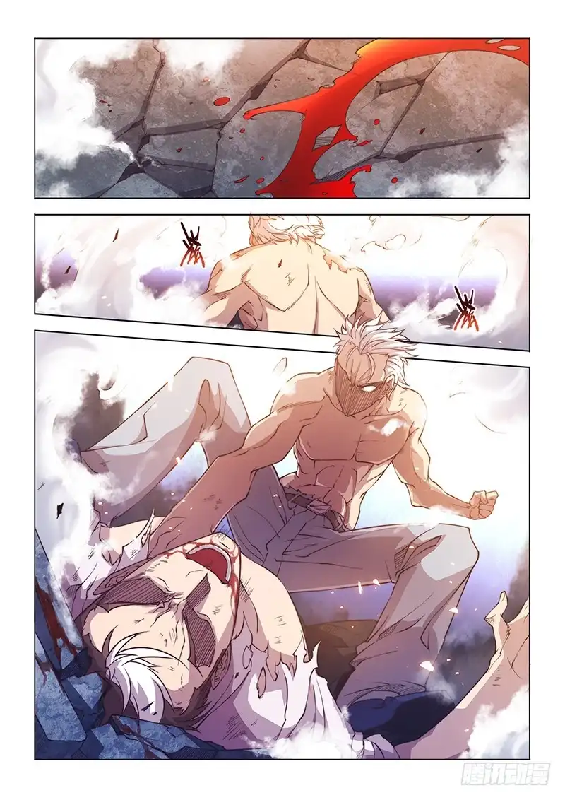 102.兄弟③-超正能量魔王-合火人工作室,keng,爱无名（第9张）