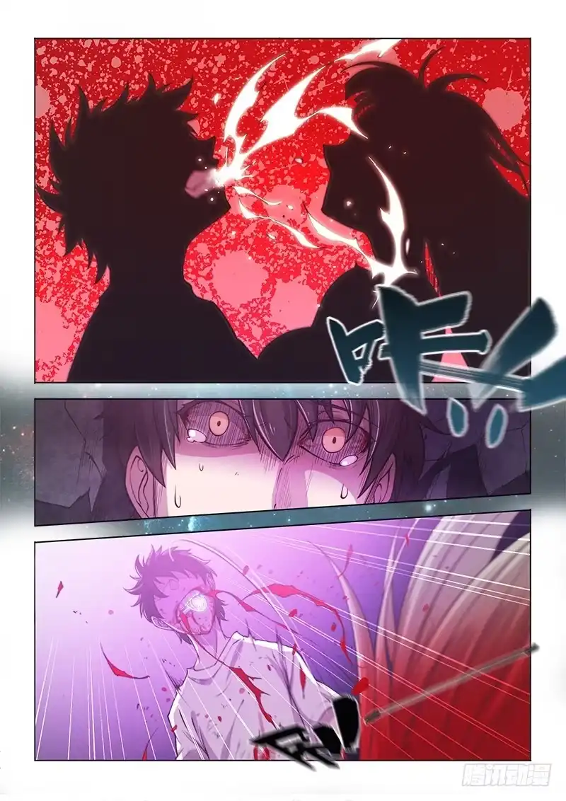 139.MyGirl-超正能量魔王-合火人工作室,keng,爱无名（第4张）