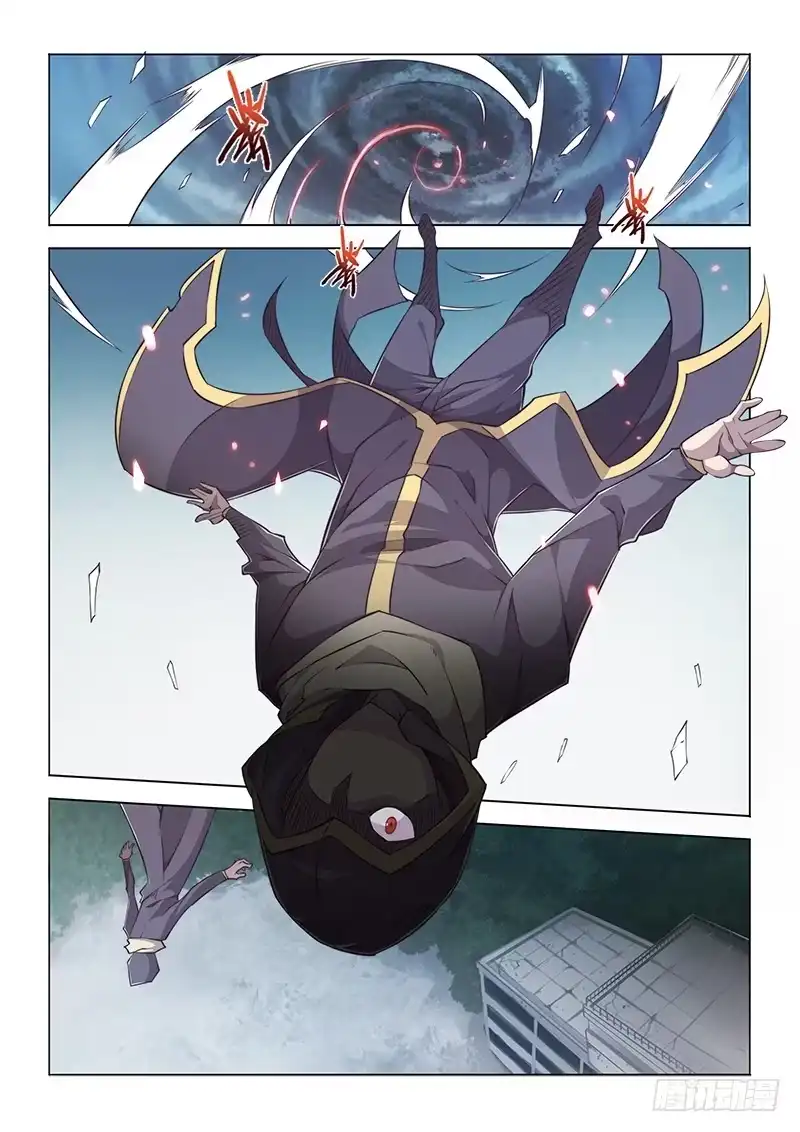 53.虚空中-超正能量魔王-合火人工作室,keng,爱无名（第6张）