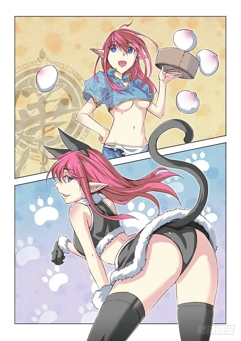 07.回校-超正能量魔王-合火人工作室,keng,爱无名（第1张）