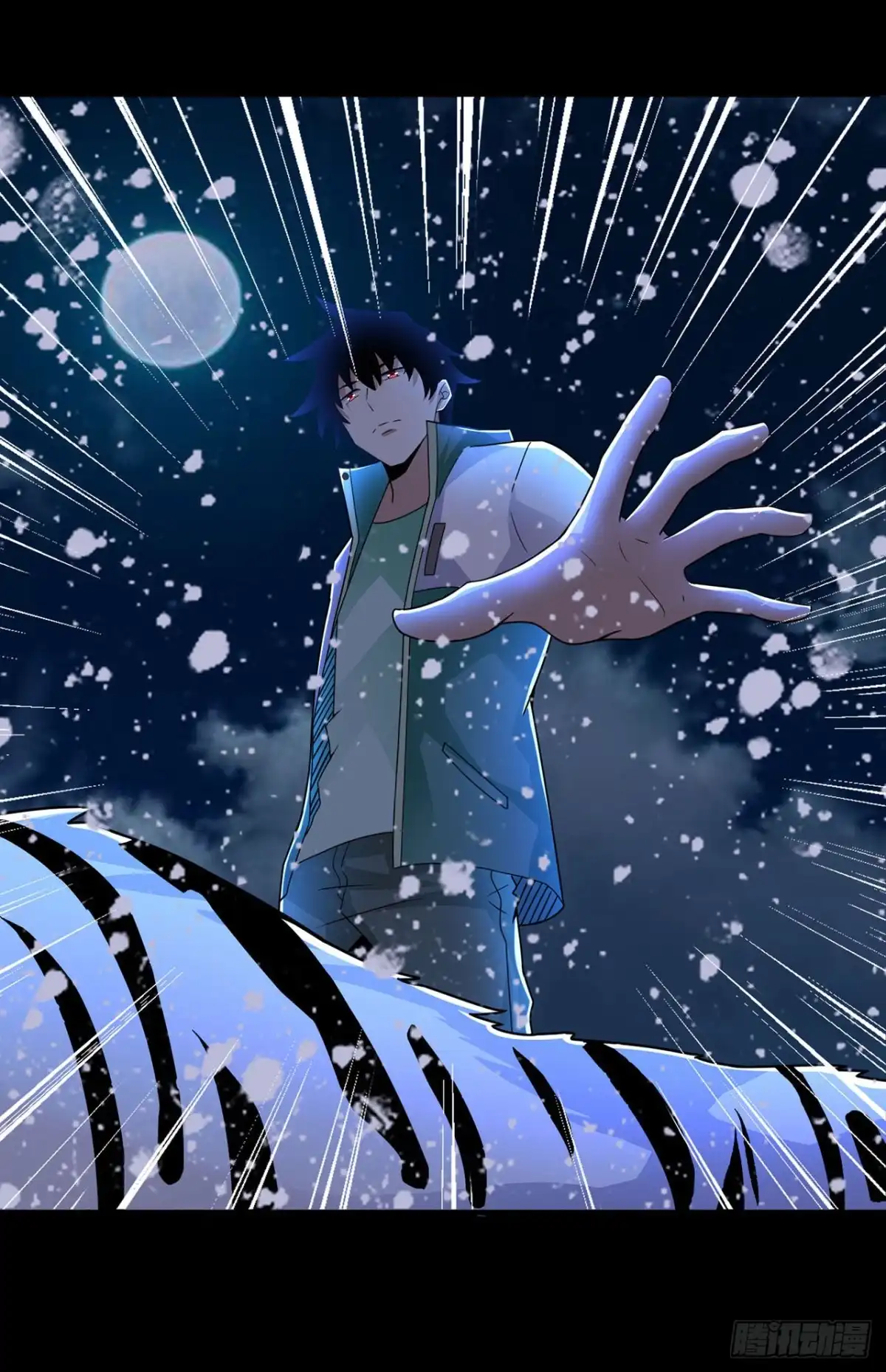 第139话-称霸末世-星际数科（第13张）