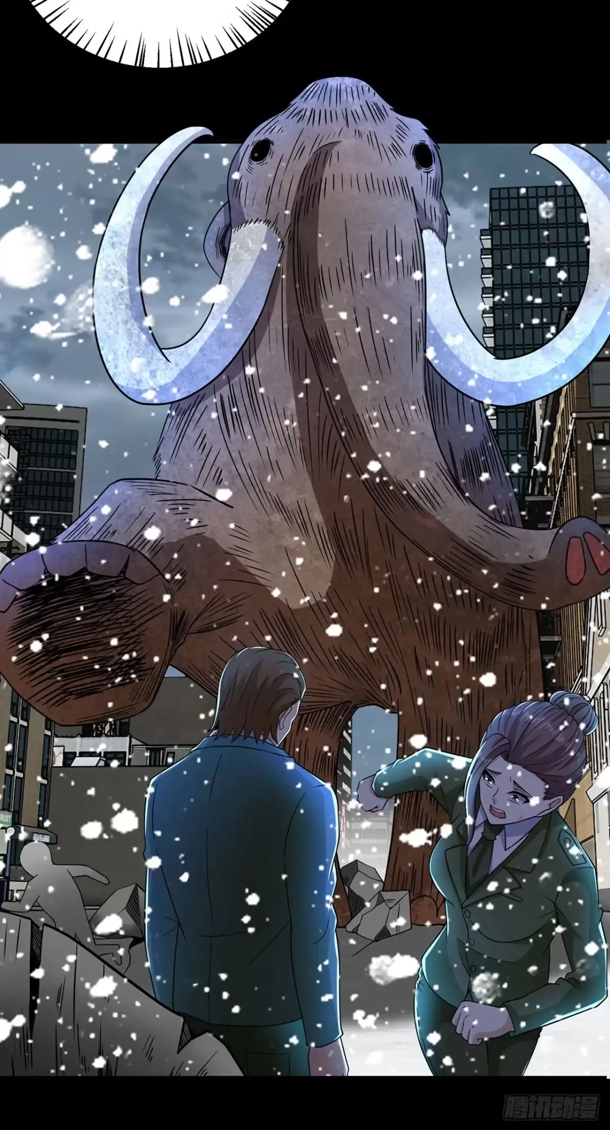 第140话-称霸末世-星际数科（第18张）