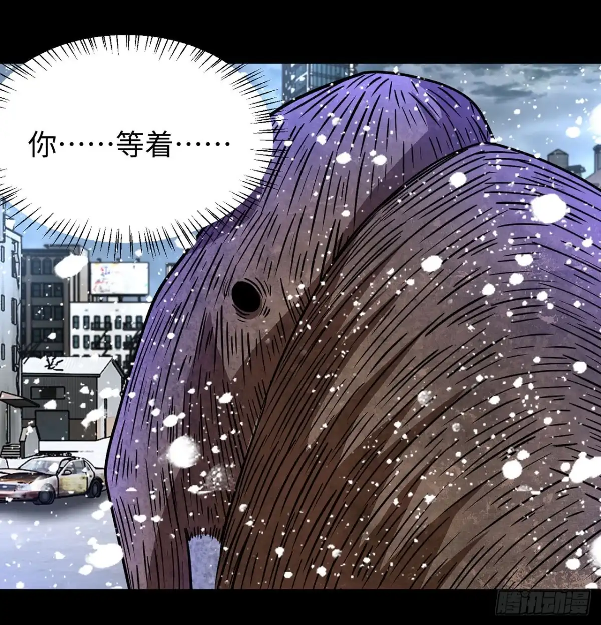 第141话-称霸末世-星际数科（第18张）