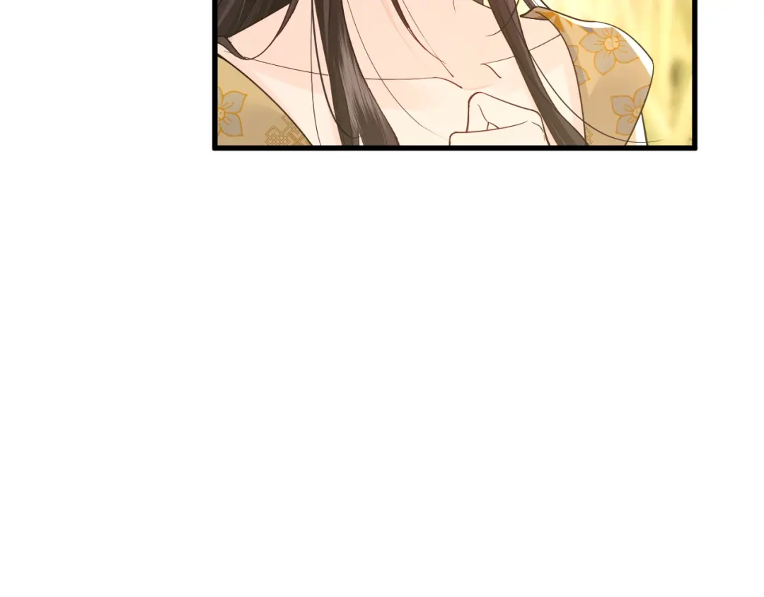 第54话-成何体统-七英俊（原著）+原点格子漫画（第8张）