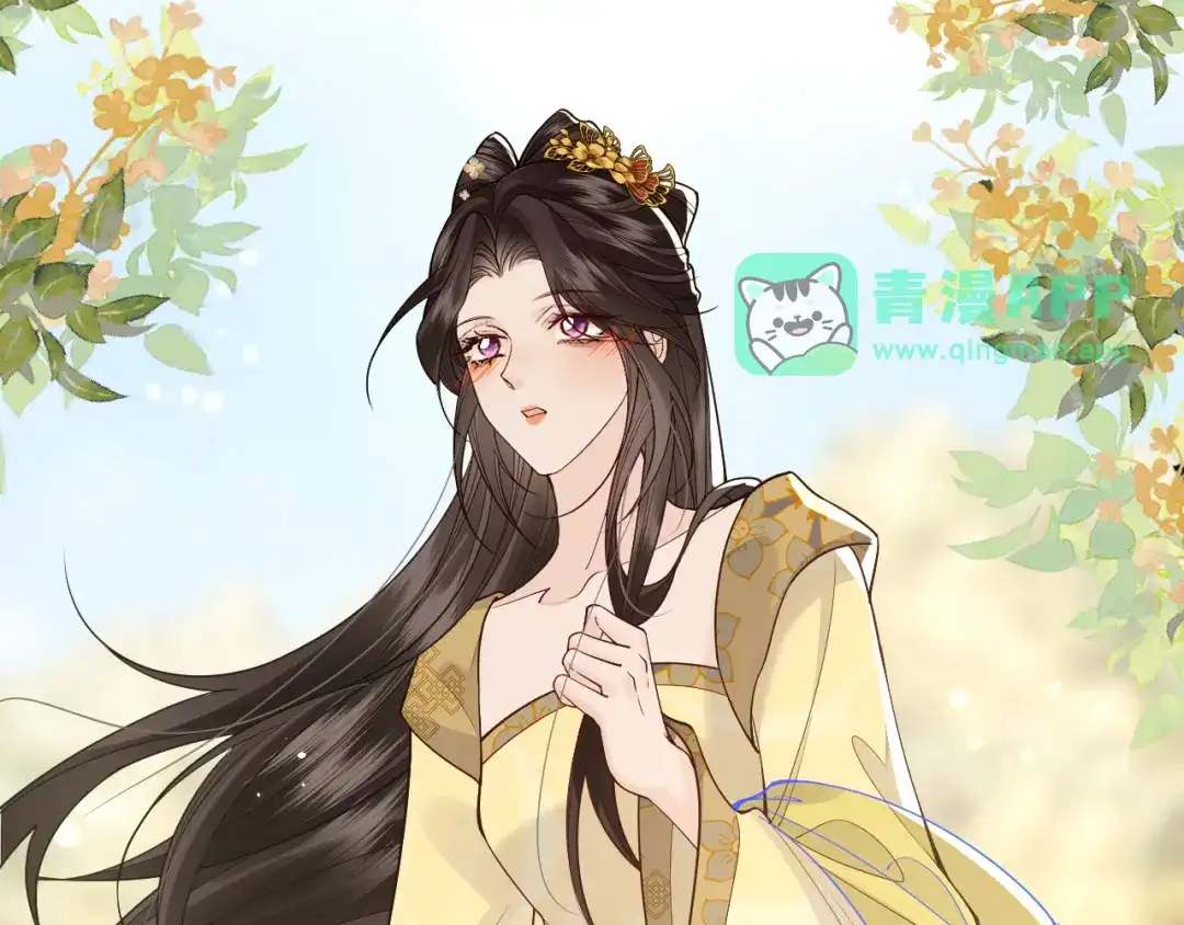 第54话-成何体统-七英俊（原著）+原点格子漫画（第10张）