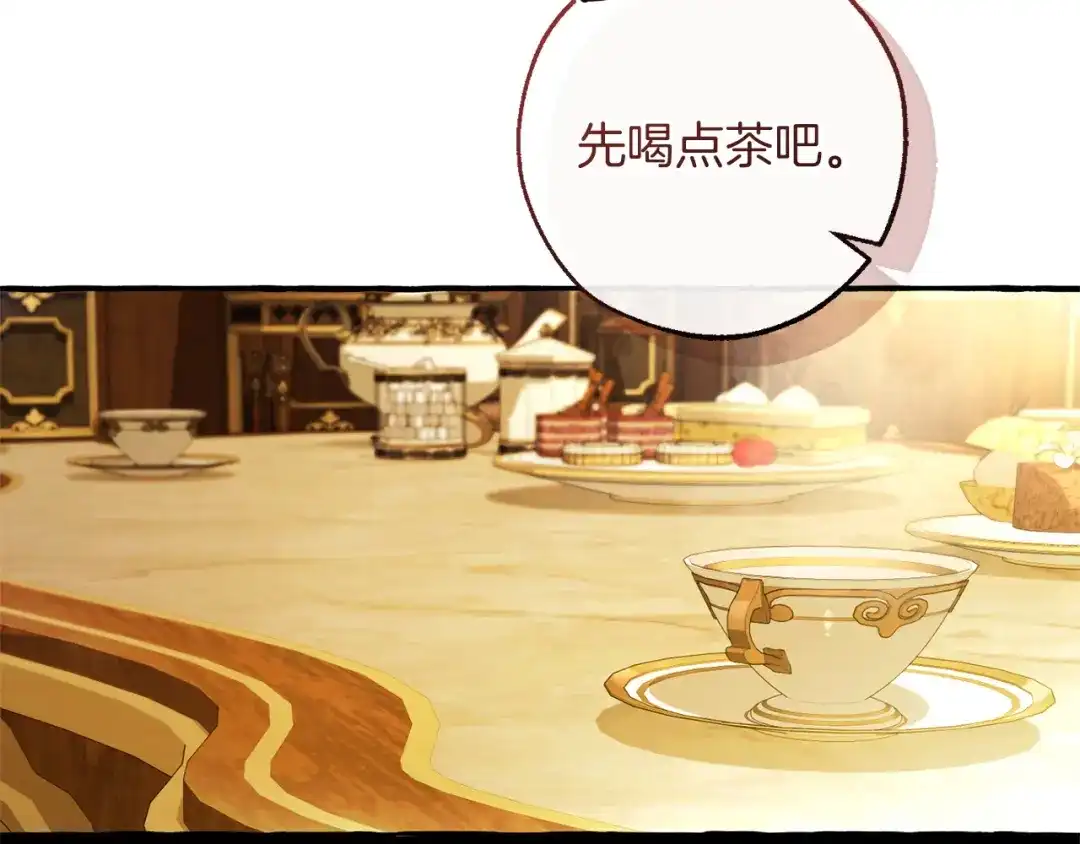 第180话杀死死亡的方法-成为伯爵家的废物-PAN4+PING+Yu Ryeo Han+COPIN（第3张）