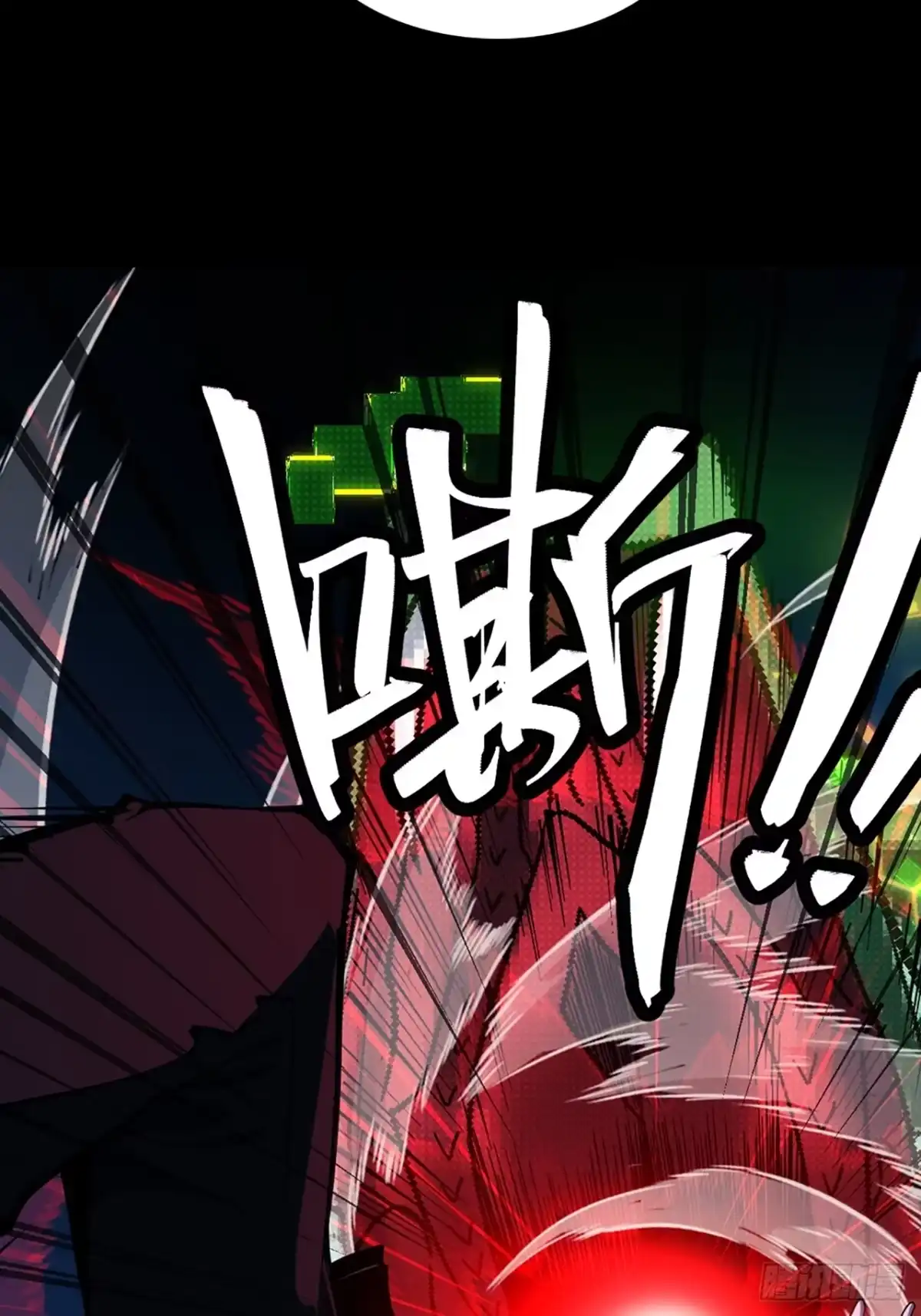000话：预告-成为二进制里的神-晔越文化（第13张）