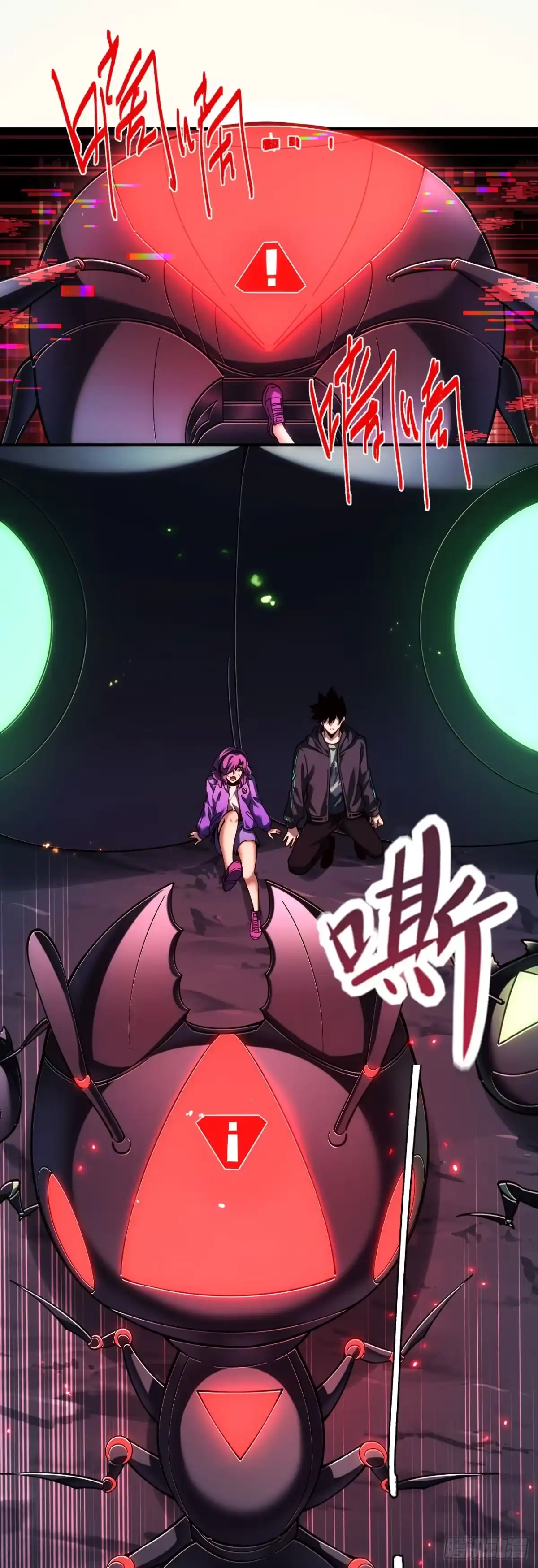 011话：等待“”救援“”？？-成为二进制里的神-晔越文化（第19张）