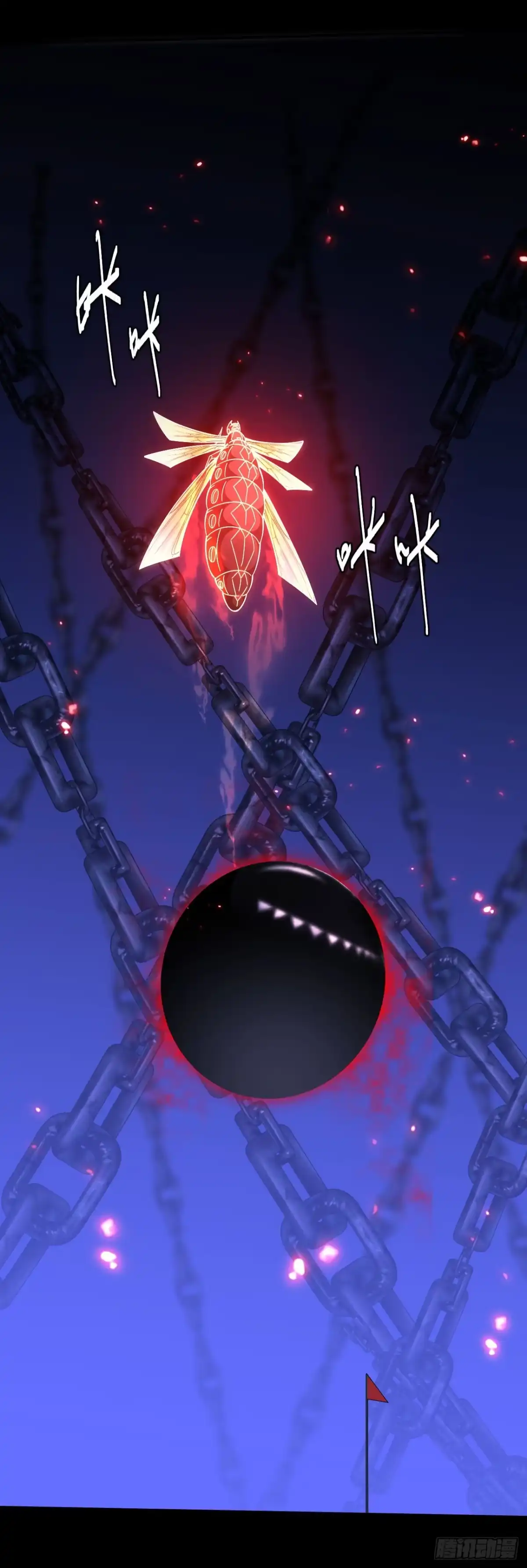 011话：等待“”救援“”？？-成为二进制里的神-晔越文化（第33张）