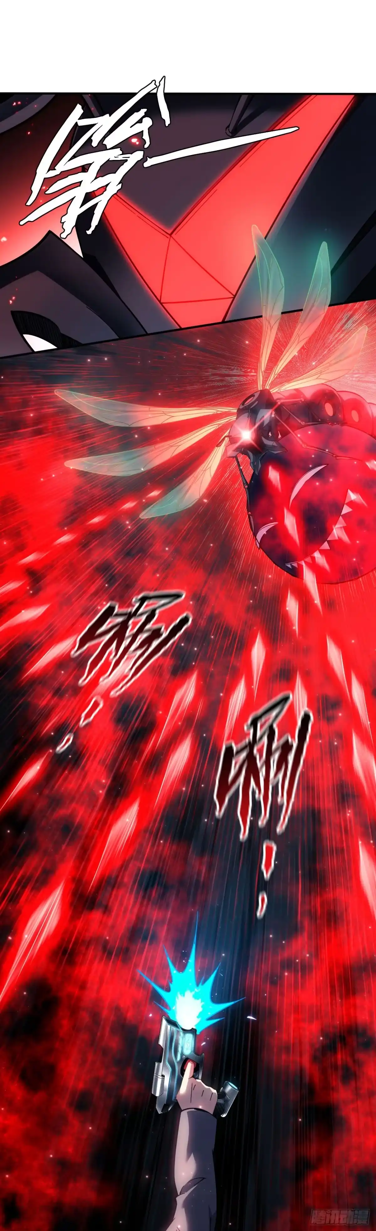 012话：兽王vs蚁后-成为二进制里的神-晔越文化（第5张）