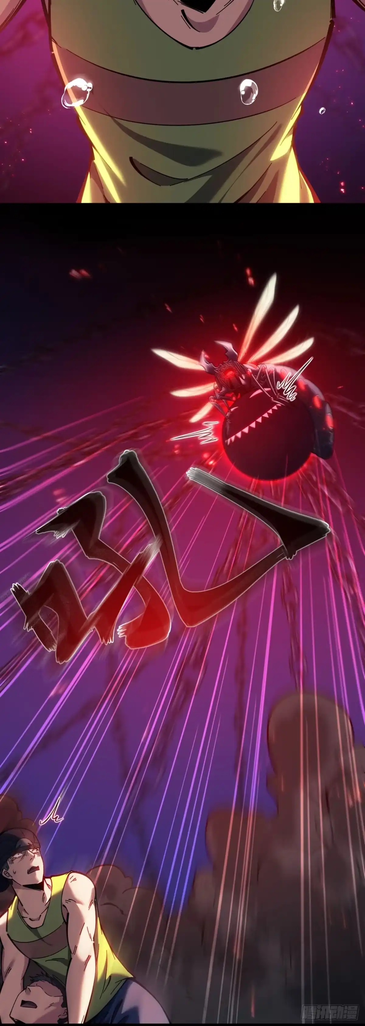 013话：全力一击-成为二进制里的神-晔越文化（第11张）