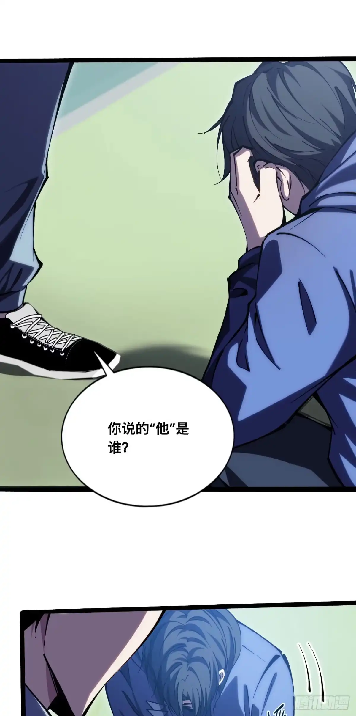 026话：疯子的脑回路-成为二进制里的神-晔越文化（第17张）