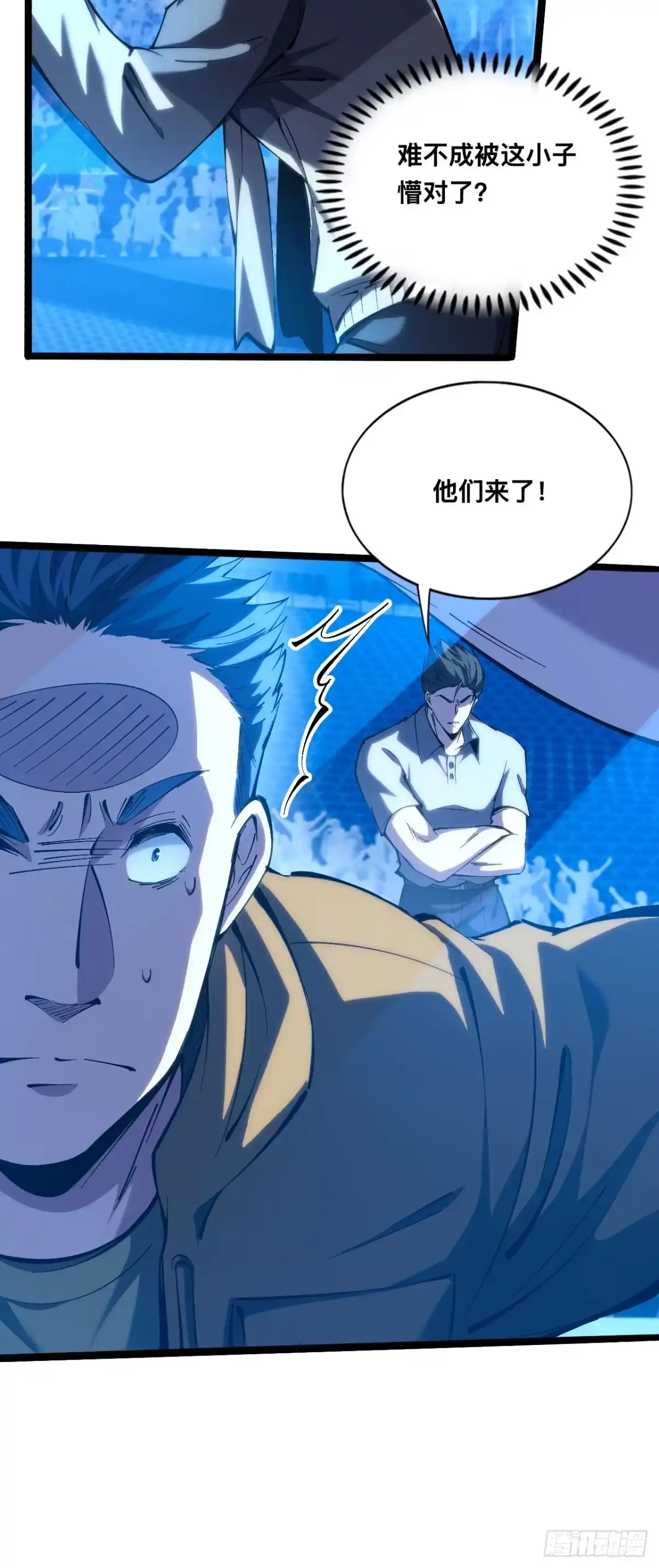 031话：想策反？那我就成全你们！-成为二进制里的神-晔越文化（第4张）