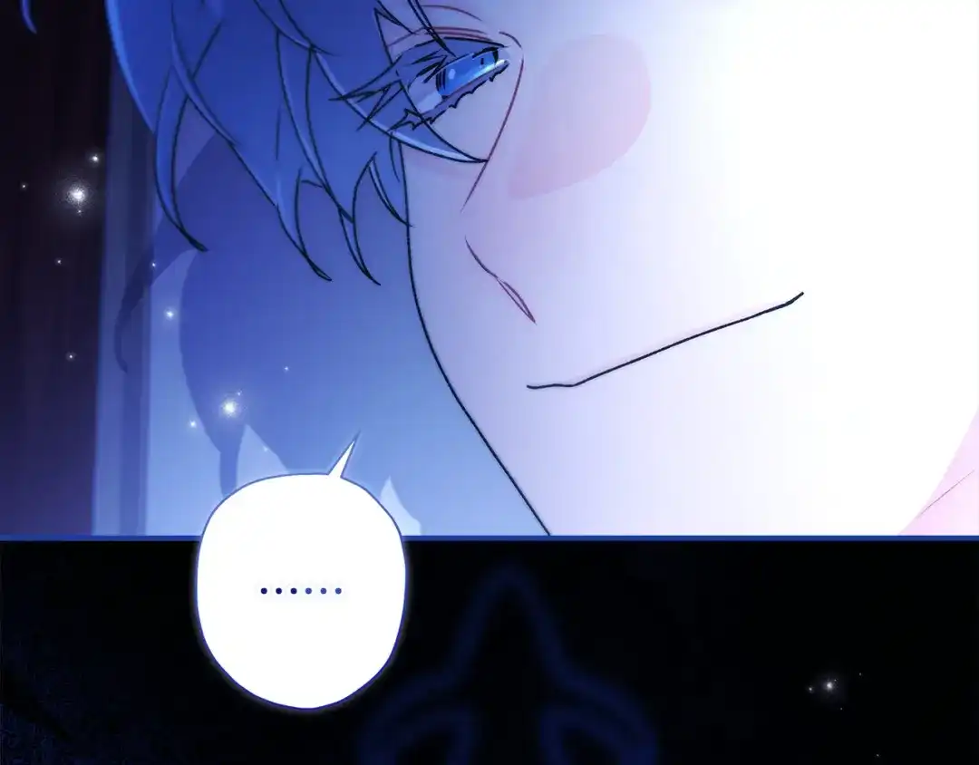 第135话虚伪的父女情-成为男主的养女-ttona+Latíne（第9张）