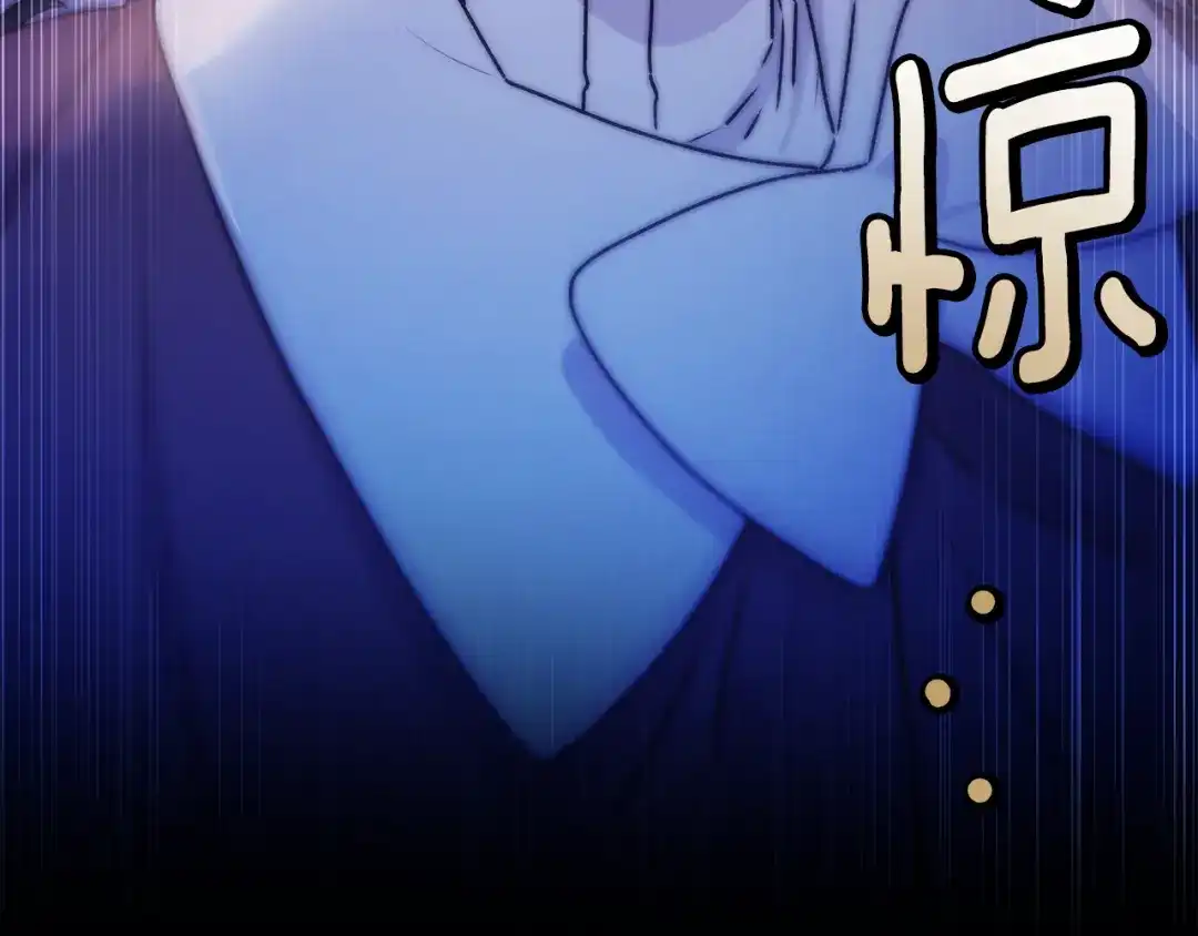 第135话虚伪的父女情-成为男主的养女-ttona+Latíne（第14张）