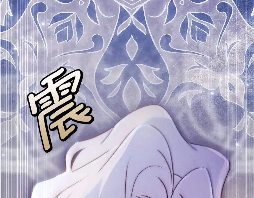 第135话虚伪的父女情-成为男主的养女-ttona+Latíne（第12张）