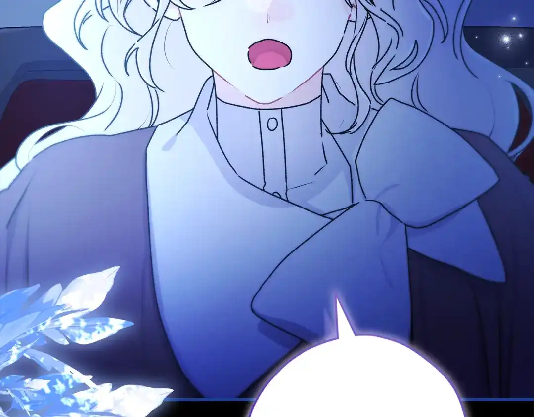 第135话虚伪的父女情-成为男主的养女-ttona+Latíne（第7张）