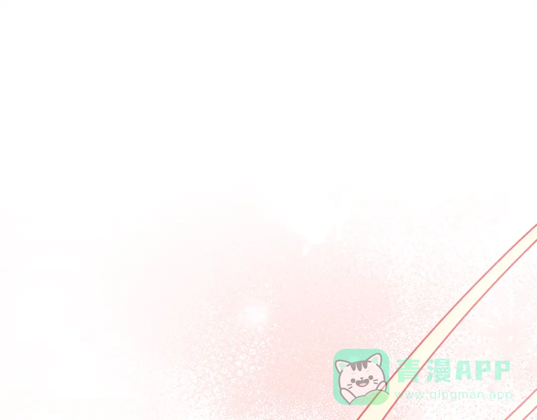 第136话我被人监视了-成为男主的养女-ttona+Latíne（第1张）