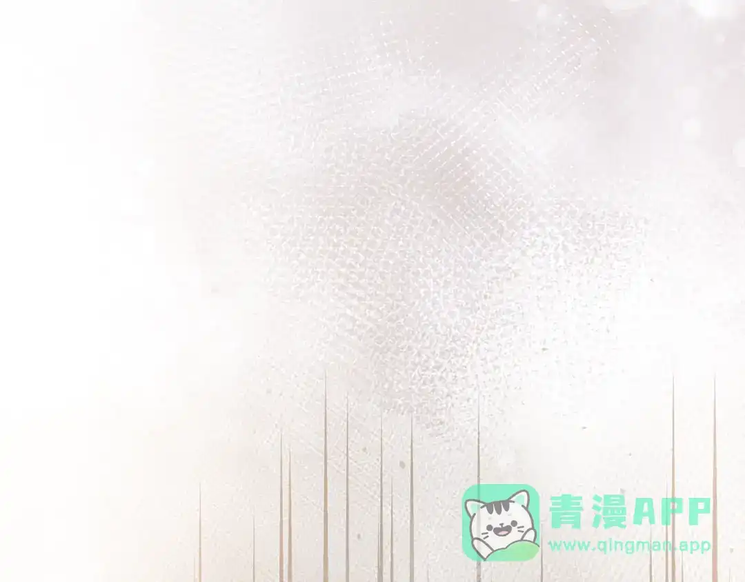 第137话姐妹争吵-成为男主的养女-ttona+Latíne（第6张）