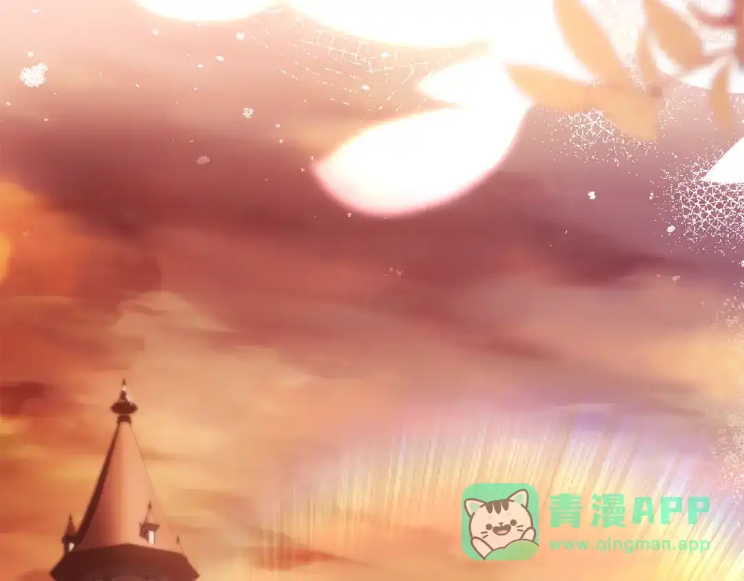 第138话意外邂逅主角-成为男主的养女-ttona+Latíne（第6张）