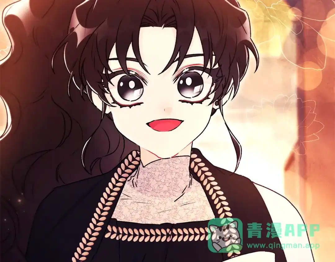 第139话三个女人一台戏-成为男主的养女-ttona+Latíne（第21张）