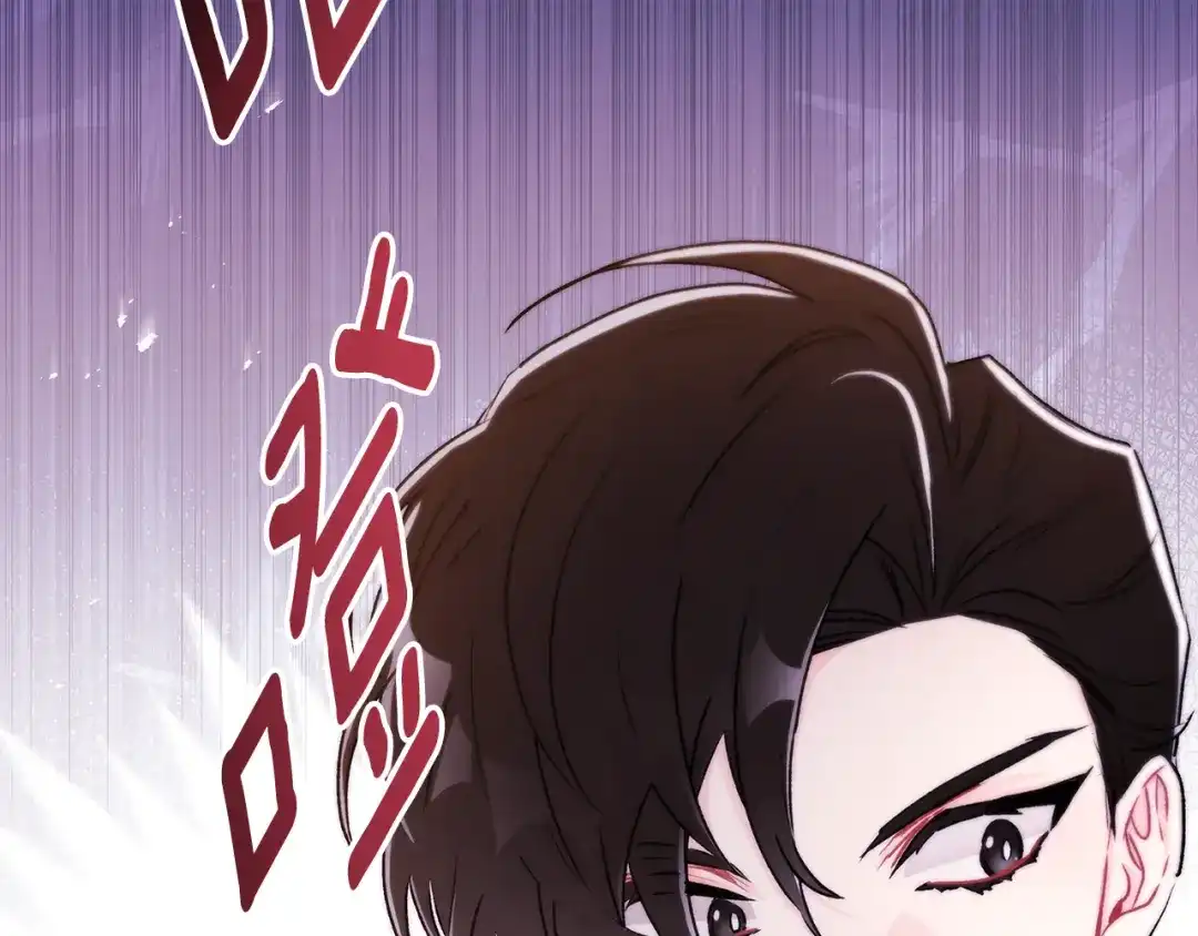 第142话深刻的讨论-成为男主的养女-ttona+Latíne（第10张）