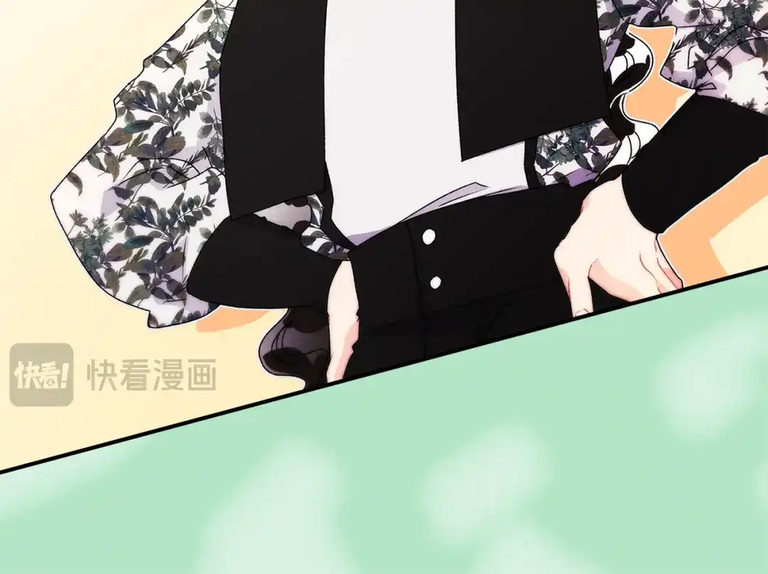 第164话拥挤的马车-成为男主的养女-ttona+Latíne（第35张）
