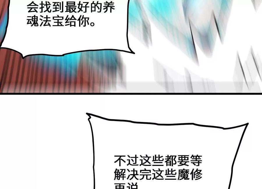 110.jpg