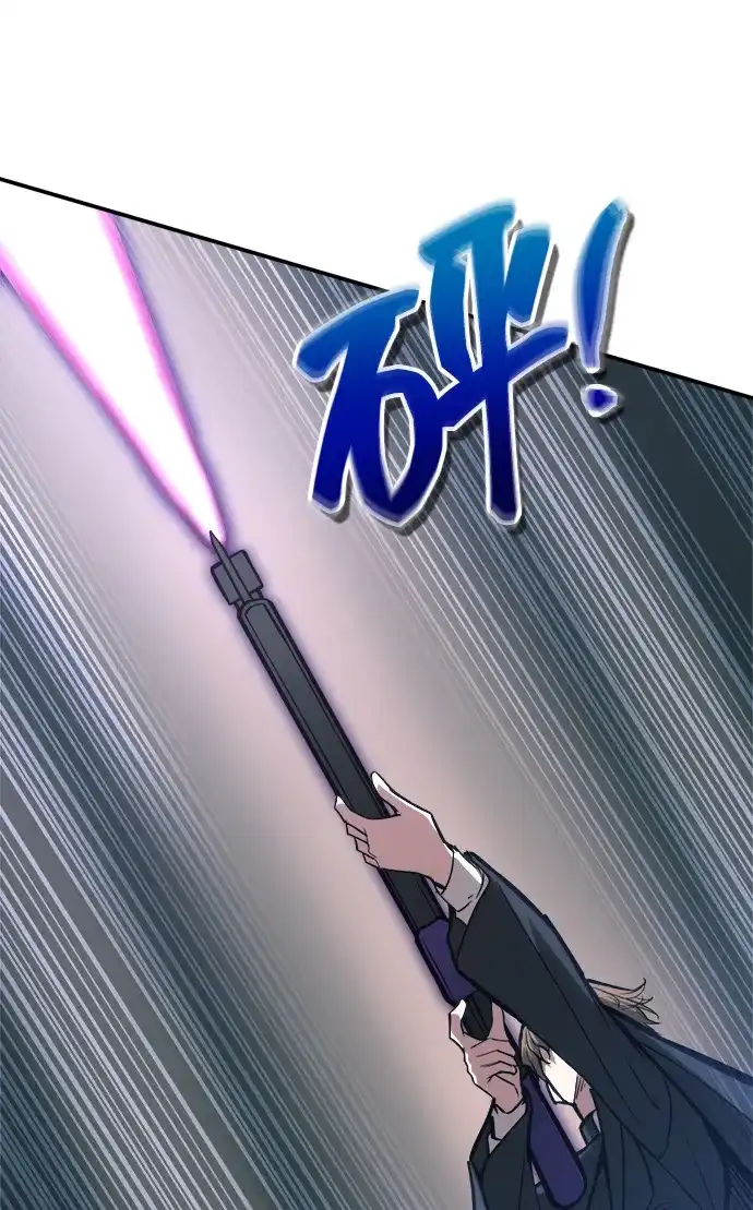 第143话-成为塔防游戏里的暴君-RyuMo/Ha Jung,Gyong（第13张）