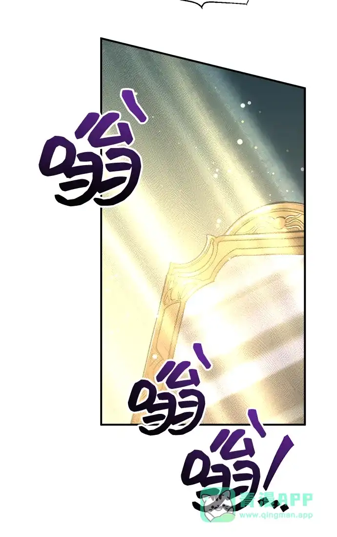 第148话-成为塔防游戏里的暴君-RyuMo/Ha Jung,Gyong（第21张）