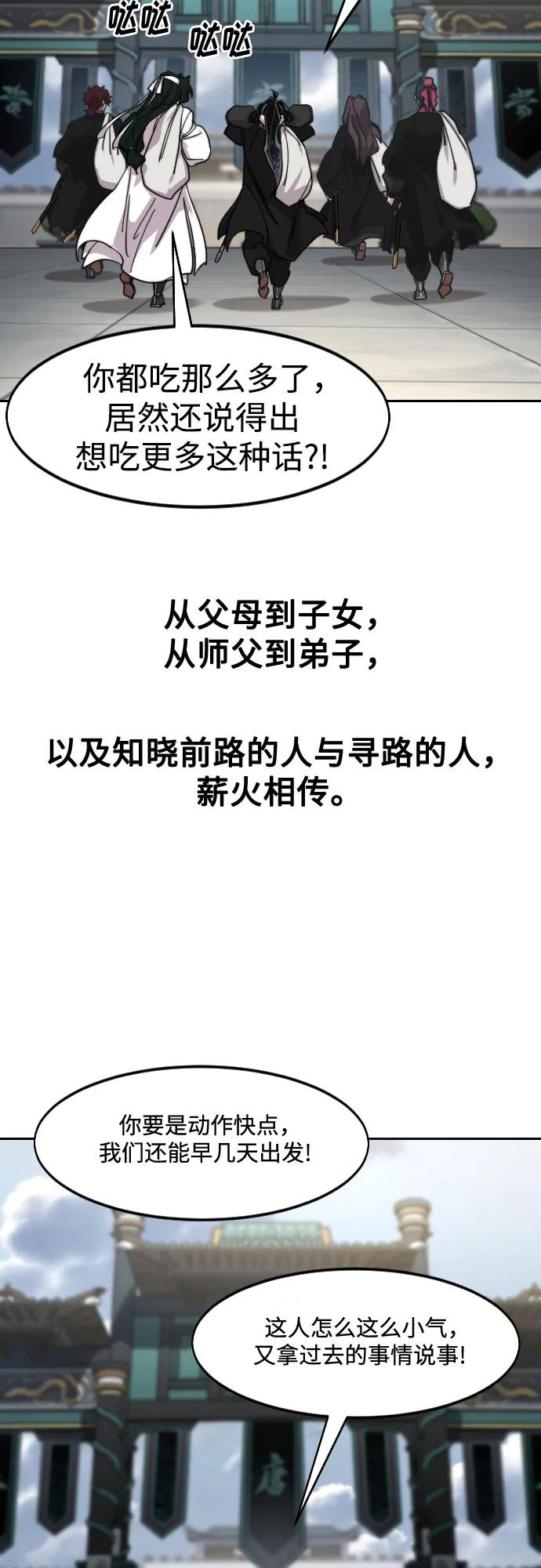 81.jpg
