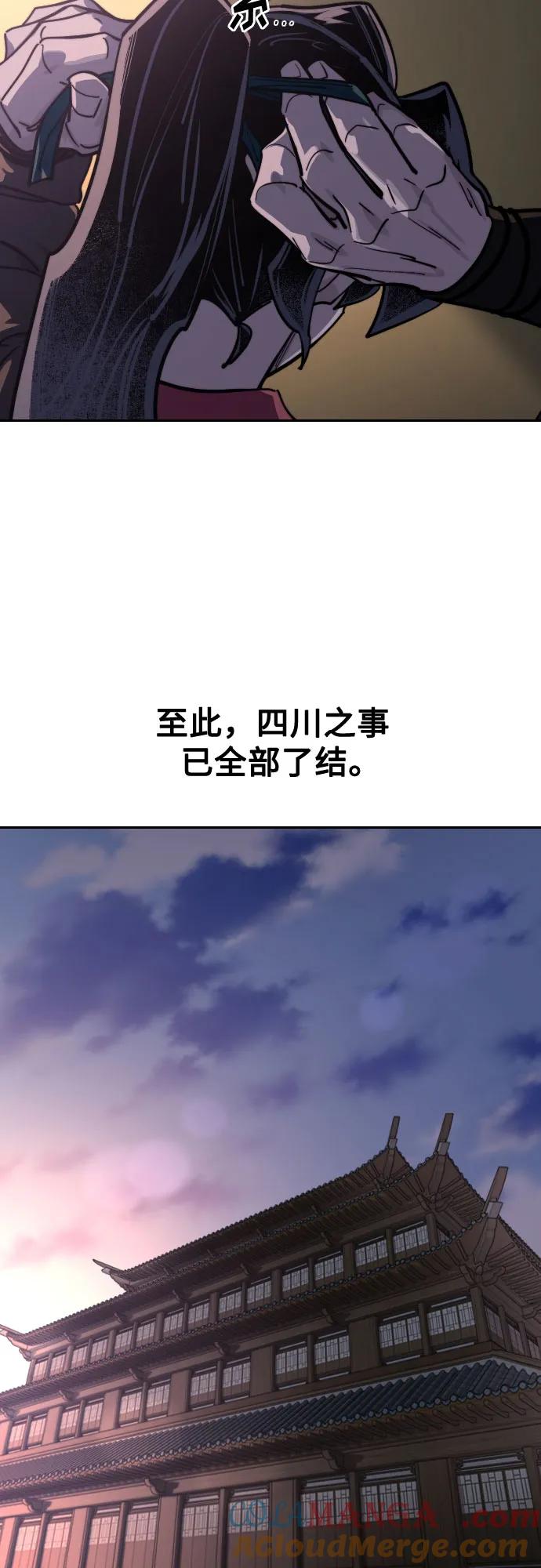 76.jpg