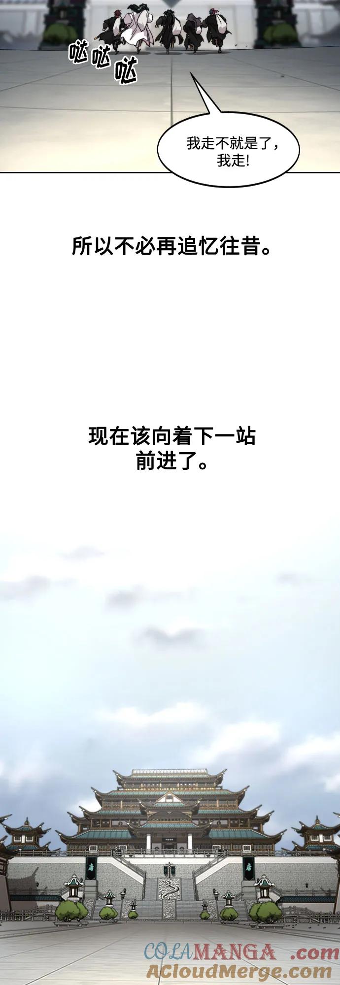 82.jpg