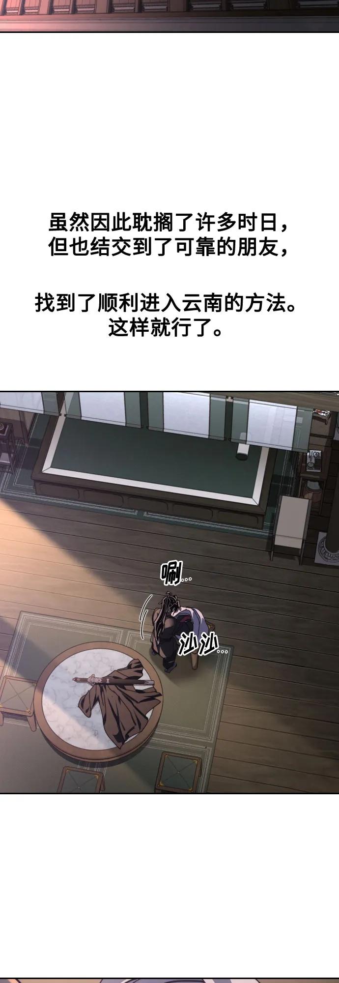 77.jpg