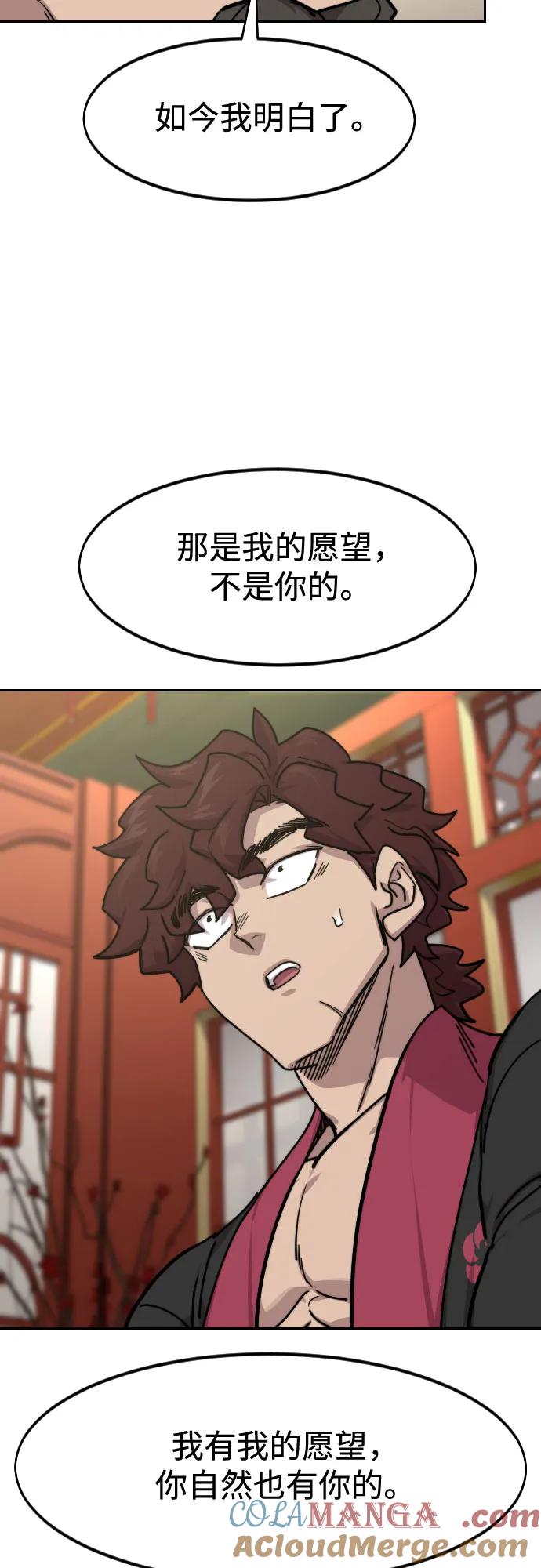 67.jpg