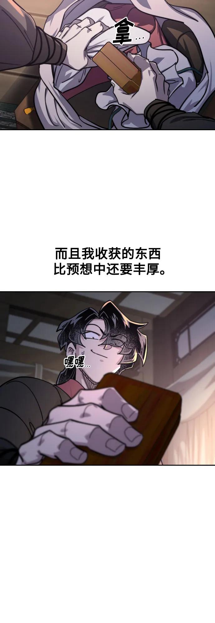 78.jpg