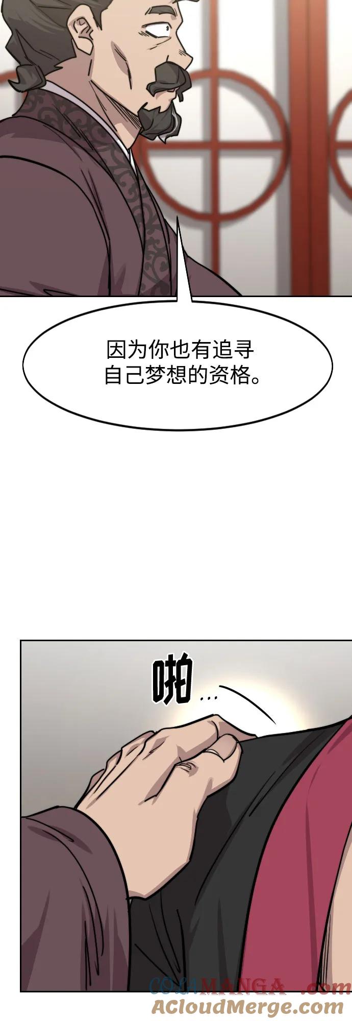 70.jpg