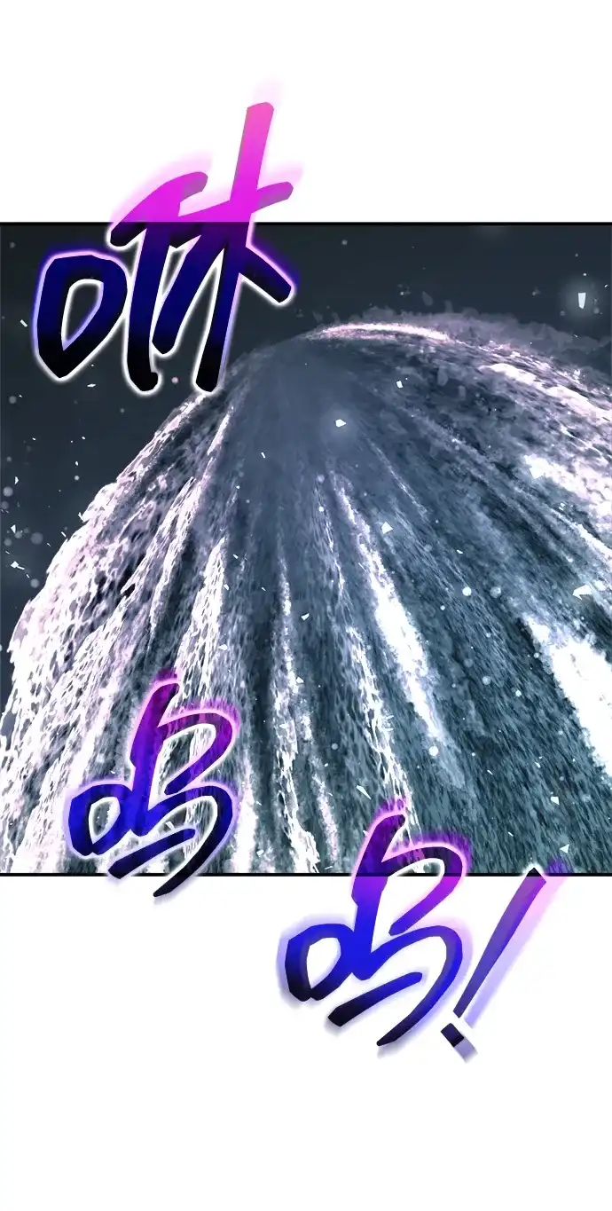 第157话-成为塔防游戏里的暴君-RyuMo/Ha Jung,Gyong（第5张）