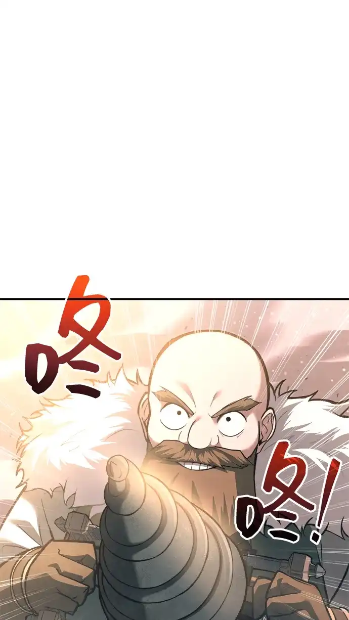 第158话-成为塔防游戏里的暴君-RyuMo/Ha Jung,Gyong（第19张）