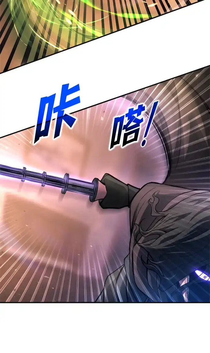 第171话-成为塔防游戏里的暴君-RyuMo/Ha Jung,Gyong（第6张）