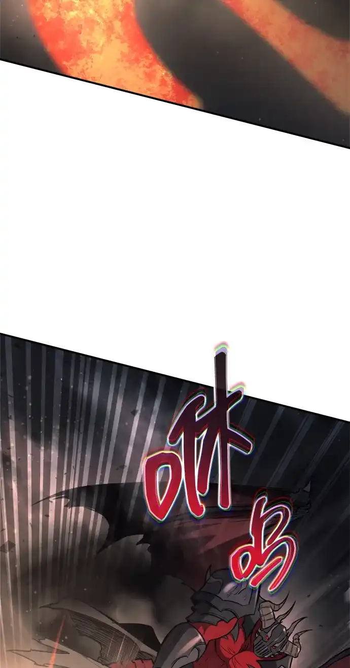 第174话-成为塔防游戏里的暴君-RyuMo/Ha Jung,Gyong（第38张）