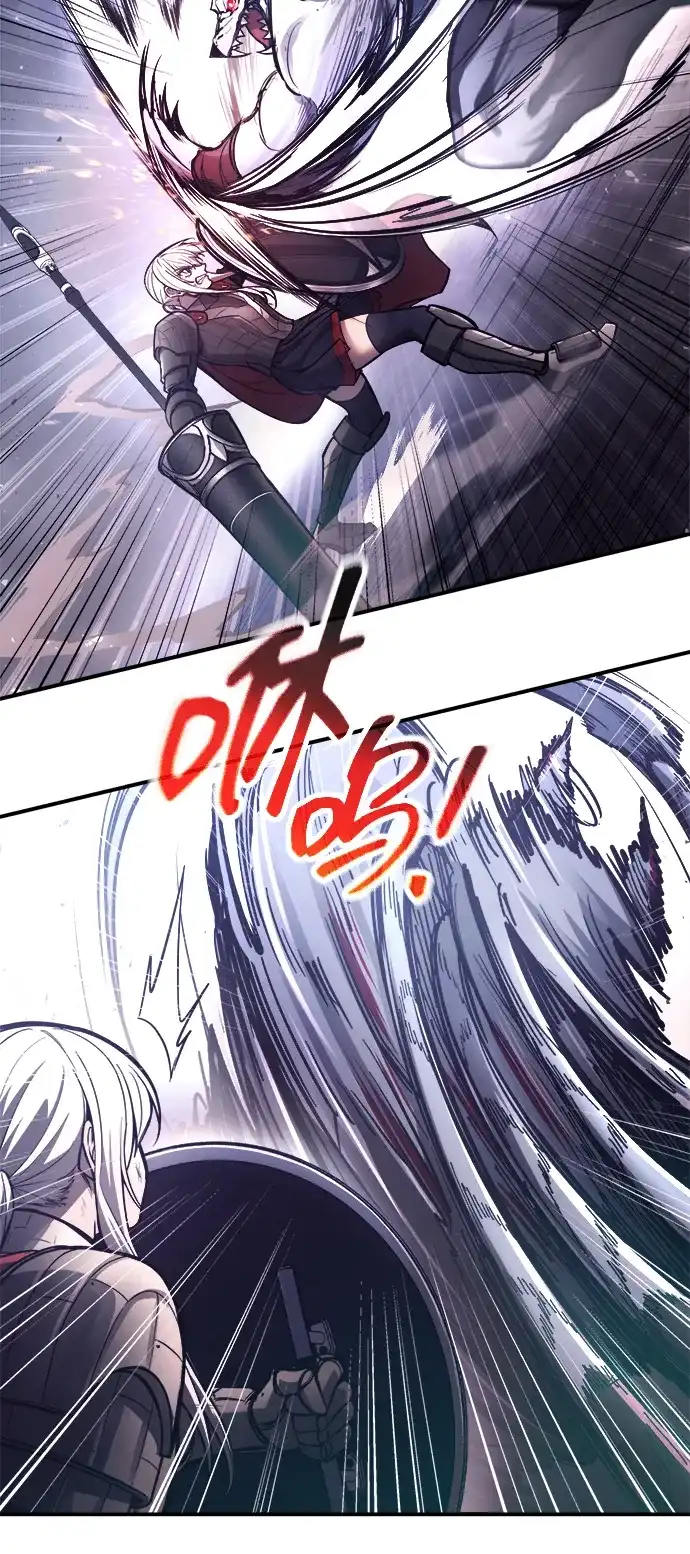 第185话-成为塔防游戏里的暴君-RyuMo/Ha Jung,Gyong（第4张）