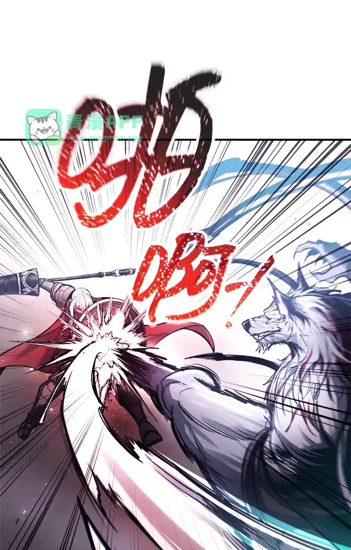 第185话-成为塔防游戏里的暴君-RyuMo/Ha Jung,Gyong（第5张）