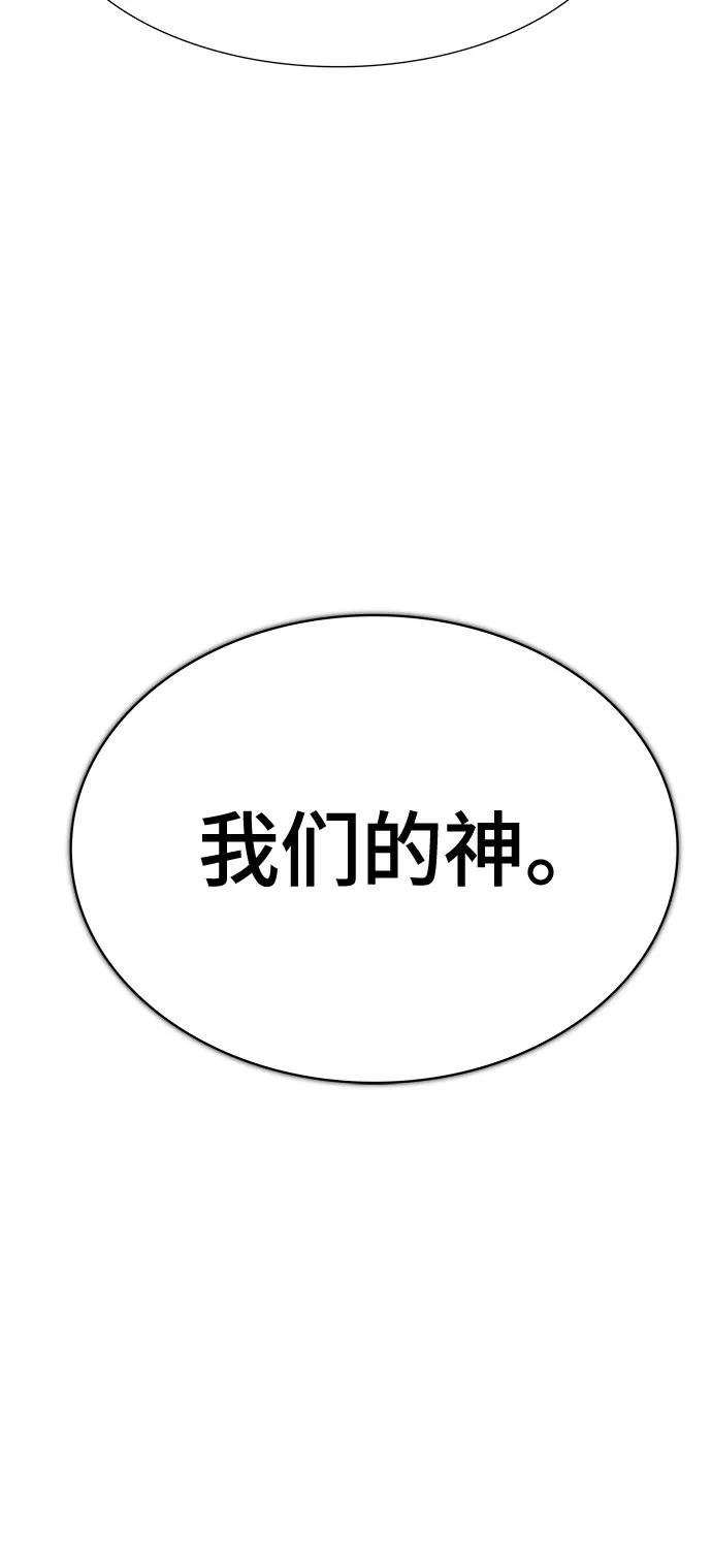 84.jpg