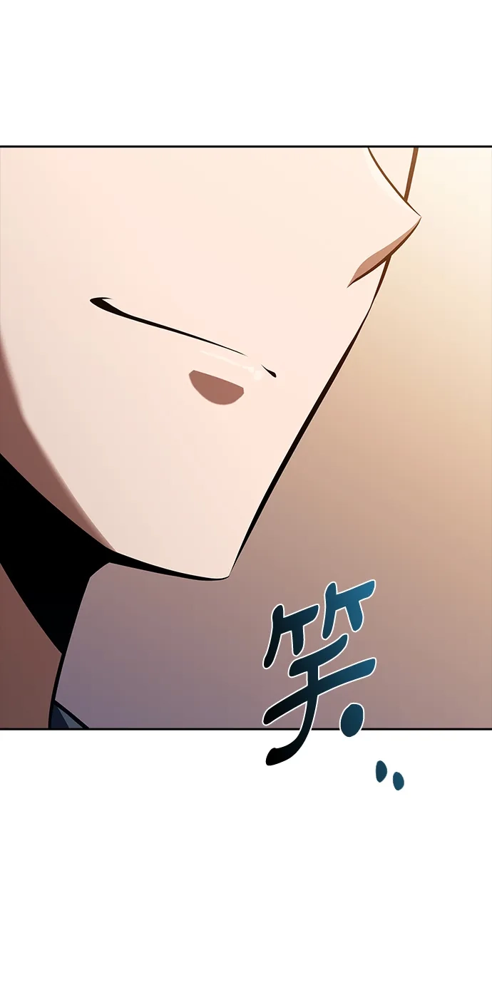第64话-吃顿饭再走吧-Kim Haema/Ko Doo Yeol（第47张）