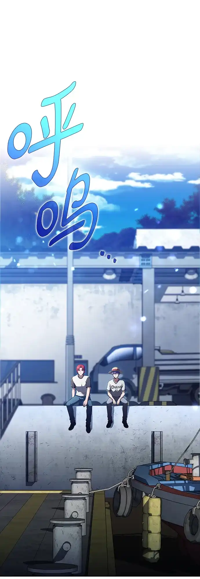 第65话-吃顿饭再走吧-Kim Haema/Ko Doo Yeol（第14张）
