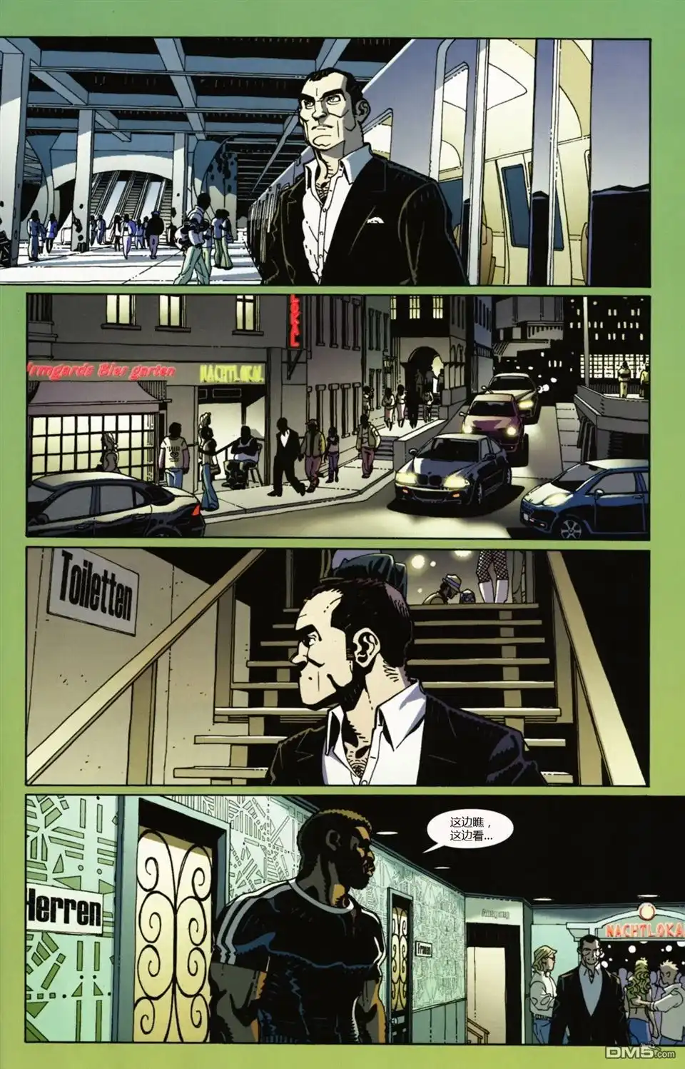 第0话前传-赤焰战场-Wildstorm  DC Comics（第8张）